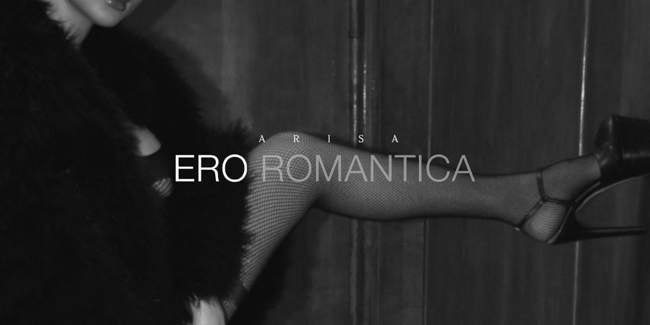 Presentato oggi il nuovo album di Arisa “Ero Romantica”, in uscita il 26 novembre
